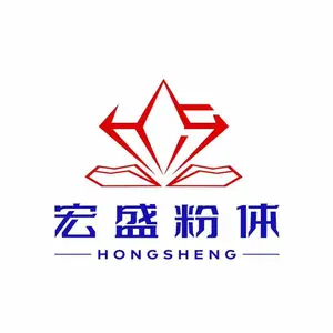 佛山市宏盛粉体科技有限公司