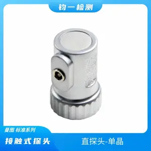 曼图 M2PROBE标准系列 单晶直探头 薄壁工件测厚
