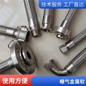 304����������� ���� ���Բ��ƹ� ���̷���������ս�������