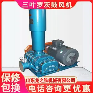 6ƽ��ϴú����̭�޴ķ��TSR175 ����45kwϴú��������� 37ǧ��ϴú�ķ���۸�