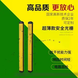��Ӧ�������TBN500ϵ�а�ȫ��դ�����ֱ�������ȫ��Ļ���������������̽����