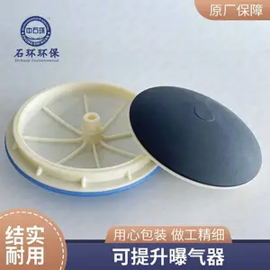 �������� ��Ӧƽ�������� ��ʽ����ͷ ĤƬ���� ��������