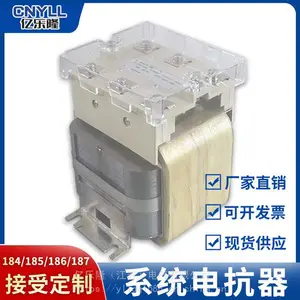 系统电抗器 调速器变频器驱动器 A81L-0001-0185