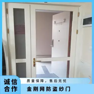 �������ƽ���޵׿�����ɴ�� ����ɴ���� ͨ��͸����èɰ�Ű�װ