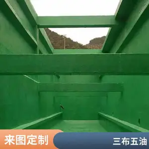 ��γ901 ������ϩ������֬���� �糧�����̵� �������Ͳ����ַ���