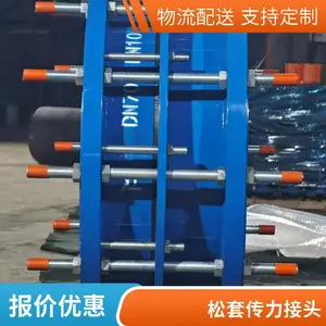 双法兰限位伸缩器 传力补偿接头伸缩节 源头厂家定制销售
