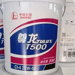 ���ǿ��������ظ�������T500 CI-4 15W-40���ͻ���