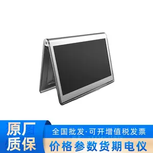 DS-D***NB-SA 海康威视 蓝牙电子桌牌,移动式,方便叠放
