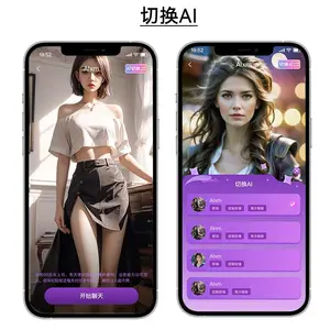 ��Ȥ��Ʒ���ܿ���ϵͳ���Ʒ�����������㿪����Դ�벿����ٴ���Ʒ��ר��APP