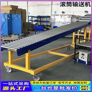 ��Ͳ���ͻ���ˮ��С���޶���ת�������������������ʹ����ʹ�