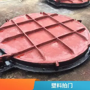 ���β������ˮ���� 300cm �Զ����� ˮ��վ ��Ӧ����