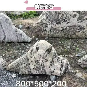 ������۶�λ̩ɽʯ���� ���̩ɽʯ������쾰 ���̩ɽʯ���ֹ��