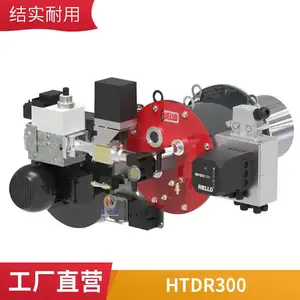 利雅路燃烧器 高调节比燃气燃烧器 HTDR450 纺织行业定型机