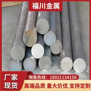 SUS347不锈钢圆钢 347不锈钢棒 耐热1.4462不锈钢方棒 表面光亮