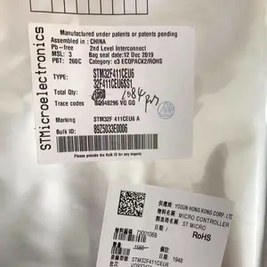 PW328-30L ͼ������оƬ 1080p BGA��װ ����ֻ� ����25+