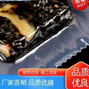 品类齐全 规模生产 防尘隔热 隔温保热 鸽子蛋贴体拉伸膜 天第包装