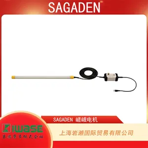 SAGADEN�϶�����LB-LED12LD ���߿ɵ������� LED ���޵�