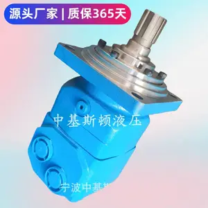 丹佛斯 OMV 630 800 扫雪车马达 低速大扭矩 抗磨液压油