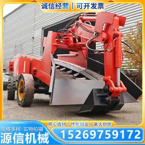 ZWY-80�����Ĵ�ʽ������ ��ɽ����ʽƤ��װ���� ��������ð����豸