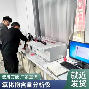 ���Ƕ�Ԫ�ؿ��ٷ����� ��ɷ��ͻ���ϲ���ԭ��Ԫ�ط�����