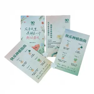 烫金激凸明信片 精致压纹工艺 高端质感商务贺卡加工