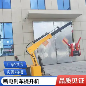 ��ҵ�綯���۵��� �������ϵ��������豸 ����ת�綯�����������װ����