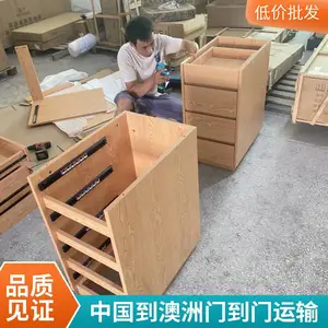 ���ô���˫�嵽�� ��ɽʵľ����������ƴ����˵����׶�