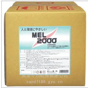 ϴ�����Ѻͣͣţ̣����������ձ�ԭװ���ڲ�Ʒ�п���