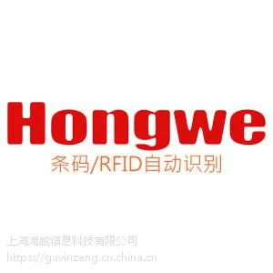 条码打印软件|条码防呆软件|仓储条码软件|产线条码管理软件二次开发
