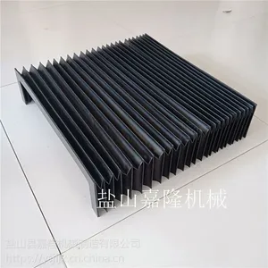 嘉隆厂家定做机床风琴式护罩 皮老虎 盔甲式风琴防护罩