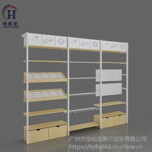 恒峪龙名创优品货架日用品展示架Ts-830简约时尚厂家直销