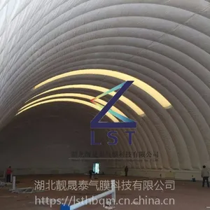 靓晟泰气膜-全国供应大跨度充气膜建筑大棚,充气膜运动馆