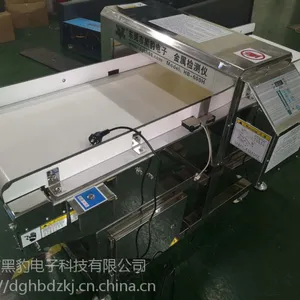 铝箔包装食品金属机 高灵敏金属检测仪