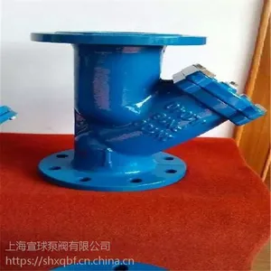 ̼�ֵ±������ G45H-16C DN65����רҵ����