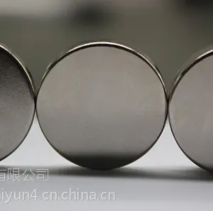 ***圆环直孔钕铁硼***磁铁磁钢圆片吸铁石材料定做