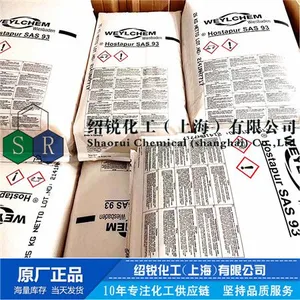 �������������SAS-93 ���ʻ�ѧWEYLCHEM Hostapur SAS93
