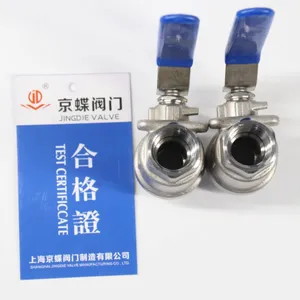 上海京蝶阀门沪工良工精工Q11F手动丝扣内螺纹球阀
