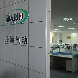 河北丹韩自动化科技有限公司