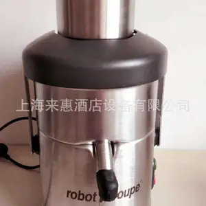 ����Robot coupe�޲�������ʽ�߹�ե֭��J80 Ultra