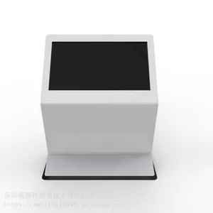 43���̳�����һ��� �Ƶ������ѯһ��� ҽԺ��Ϣ���������ն˻�