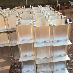 水平保温管用导向架 铭意E3-Ⅰ-400 管道挡块-管托型(四向限位）K3-Ⅱ-400