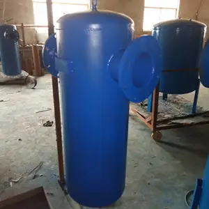 迈特压缩机用旋风分离器 压缩空气油水分离器