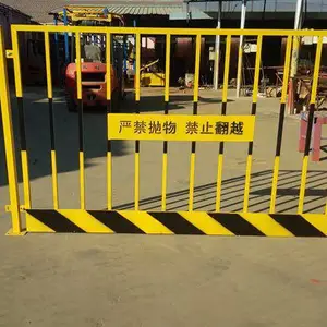 加厚双板黄黑色竖管基坑护栏@安平1.2*2米加厚双板黄黑色竖管基坑护栏现货厂家供应商