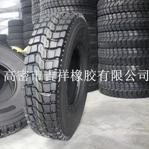朝阳重卡12.00R20钢丝胎三包自卸车拖车1200R20