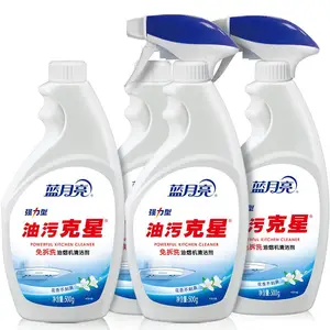 蓝月亮薰衣草绿色柔顺剂3kg×2瓶家庭套装