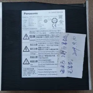 供应松下伺服电机马达驱动器维修