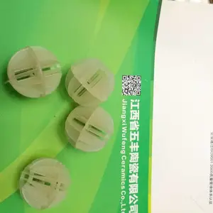 ��Ӧ�۱�ϩ�ذ���