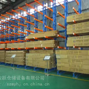 悬臂货架,厂家直销,价格合理