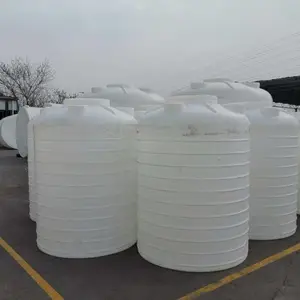 �Ĵ�5000L����ˮ��PEˮ�䳧�ҹ�Ӧ����ˮ��