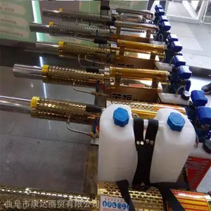 ���׵ش�ҩ������ �߲˵�ɱ���ҩ�� ӣ��԰�������������***